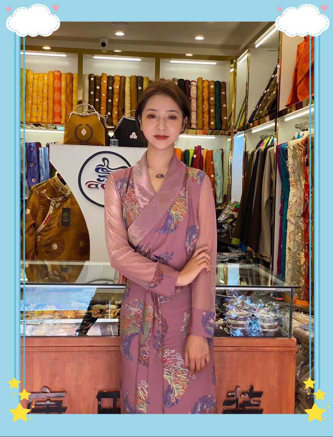 Tibetan Clothing Bora Women's Clothing