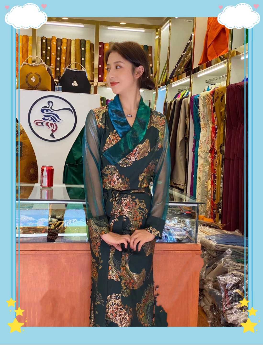 Tibetan Clothing Bora Women's Clothing