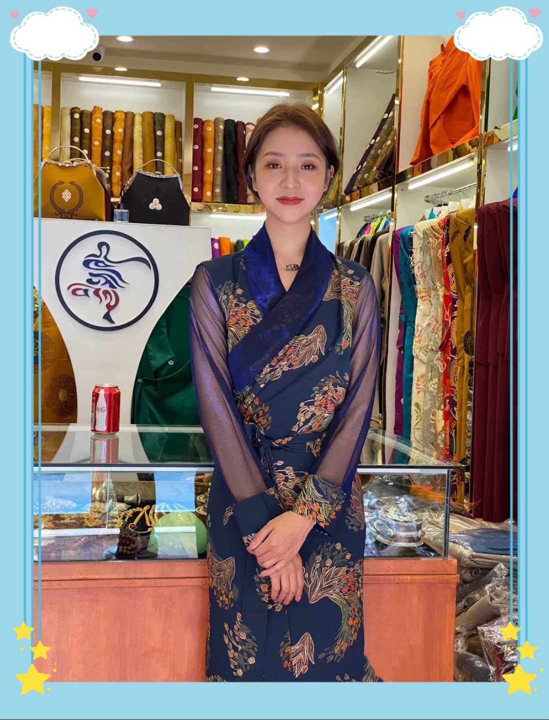 Tibetan Clothing Bora Women's Clothing